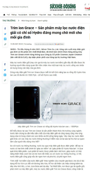 SỨC KHỎE & ĐỜI SỐNG