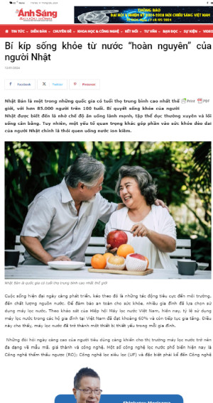 ÁNH SÁNG & CUỘC SỐNG